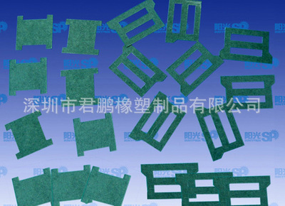 供应荣欣绝缘纸电气绝缘纸|绝缘纸生产厂家|图片,供应荣欣绝缘纸电气绝缘纸|绝缘纸生产厂家|图片大全,深圳市荣欣电子材料制品-