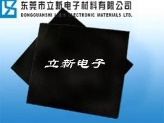 供应防静电环氧板/广东防静电玻纤板 - 绝缘板 - 绝缘材料 - 电工电气 - 供应 - 切它网(QieTa.com)