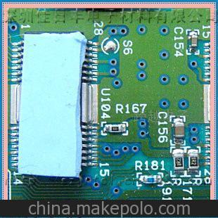 厂家生产直供导热散热 硅胶片 LED高导热绝缘硅胶片 品质保证图片,厂家生产直供导热散热 硅胶片 LED高导热绝缘硅胶片 品质保证图片大全,深圳市佳日丰电子材料-2-