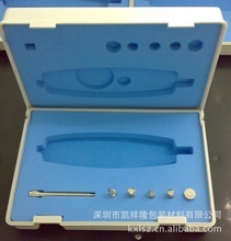 绝缘盒_复合包装材料_绝缘盒价格_优质绝缘盒批发/采购 