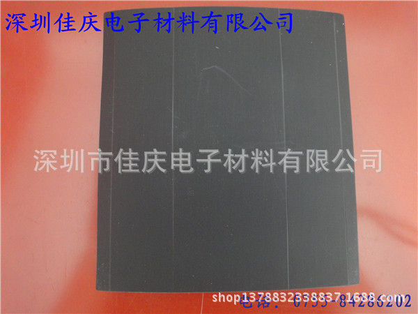 厂家专业模切冲孔成型 黑色PP防火绝缘垫片 - 厂家专业模切冲孔成型 黑色PP防火绝缘垫片厂家 - 厂家专业模切冲孔成型 黑色PP防火绝缘垫片价格 - 深圳市佳庆电子材料 - 