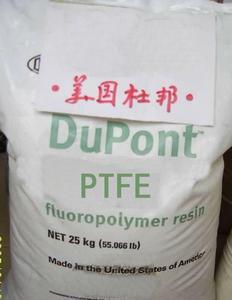 喷涂级 电子绝缘材料PTFE美国杜邦30B